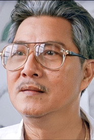 良鸣