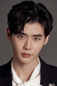 李钟奭