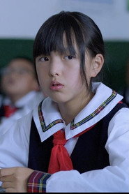 次吉美朵
