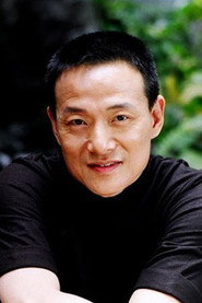 吴兴国